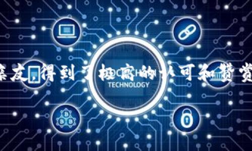 市場需求分析

在當(dāng)今數(shù)字錢包和電子支付普及的時(shí)代，雖然傳統(tǒng)的錢包逐漸被科技產(chǎn)品所替代，但優(yōu)質(zhì)的實(shí)體錢包仍然有其獨(dú)特的市場。尤其是以禮盒裝形式呈現(xiàn)的金小狐錢包，更是受到了許多年輕消費(fèi)者的青睞。禮盒的精美設(shè)計(jì)提升了產(chǎn)品的附加值，使其成為送禮和收藏的優(yōu)選。此外，金小狐品牌以其獨(dú)特的設(shè)計(jì)理念及高品質(zhì)的材料，滿足了消費(fèi)者在實(shí)用性和美觀性上的雙重需求。

產(chǎn)品特點(diǎn)與優(yōu)勢

金小狐錢包禮盒裝所包含的錢包，不僅外觀設(shè)計(jì)精致，而且在功能上也非常齊全。錢包采用高檔皮革材料，耐磨損，易于清潔，不易變形。錢包內(nèi)部設(shè)計(jì)合理，能充分容納各種信用卡、現(xiàn)金和硬幣，方便用戶使用。同時(shí)，金小狐品牌注重細(xì)節(jié)，錢包的拉鏈、扣子和縫線都經(jīng)過精細(xì)處理，確保品質(zhì)不打折扣。

目標(biāo)消費(fèi)群體

金小狐錢包禮盒裝的主要消費(fèi)群體包括年輕女性及一些追求品質(zhì)生活的年輕男性。這一群體通常注重時(shí)尚潮流而且愿意為品質(zhì)買單。無論是日常使用，還是作為禮品送給親朋好友，金小狐錢包都能滿足他們的需求。

消費(fèi)者反饋總結(jié)

從消費(fèi)者的反饋來看，金小狐錢包禮盒裝受到了廣泛的好評。用戶普遍認(rèn)為其性價(jià)比高，外觀設(shè)計(jì)時(shí)尚，實(shí)用性強(qiáng)。尤其是在春節(jié)、圣誕節(jié)、生日等重要節(jié)日，作為禮物贈送給親友，得到了極高的認(rèn)可和贊賞。

金小狐錢包禮盒裝：品質(zhì)與時(shí)尚的完美結(jié)合