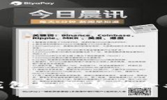 : 區(qū)塊鏈錢(qián)包如何幫助企業(yè)