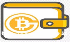 全面解析區(qū)塊鏈錢包Toke