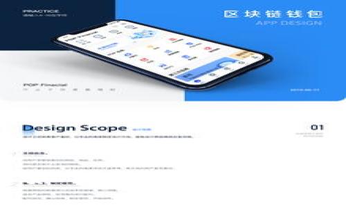 與關(guān)鍵詞：

MetaMask 如何支持其他虛擬貨幣的使用