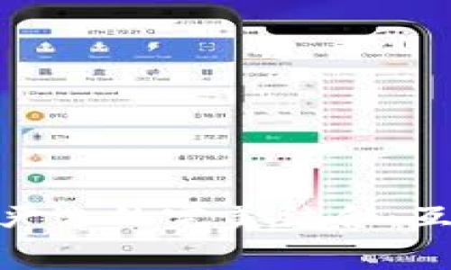 數(shù)字錢包與網(wǎng)易嚴(yán)選的完美結(jié)合：互聯(lián)網(wǎng)消費新體驗